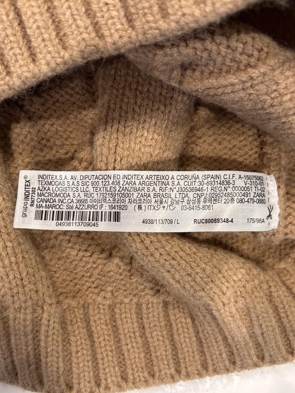 Zara Stylish Tan Turtleneck Cable Knit Sleeveless Vest Sweater - Picture 8 of 9